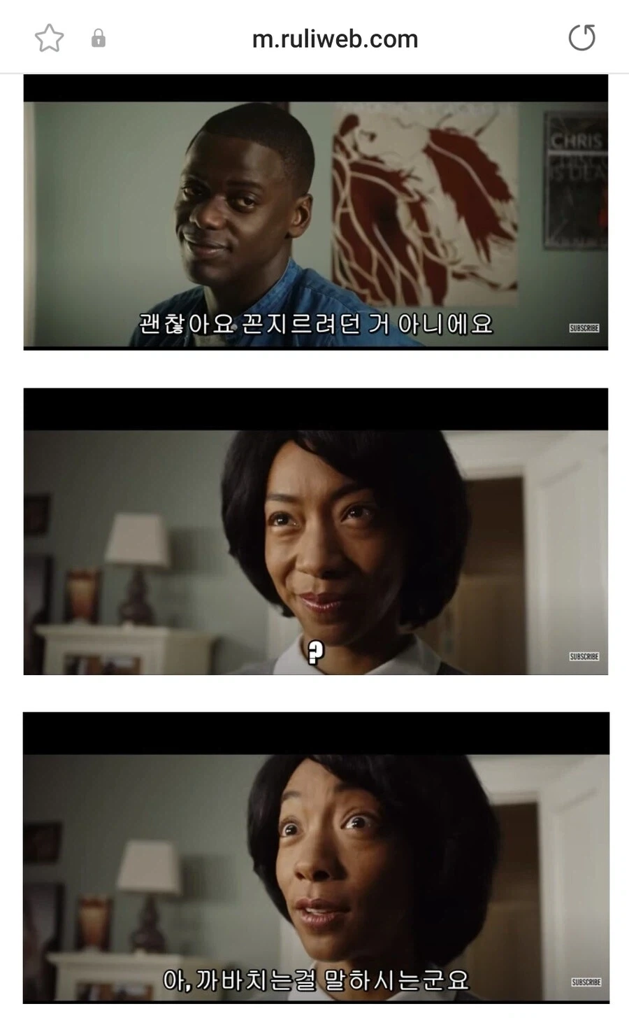 24년 미국 취업 시장.jpg 이미지 3