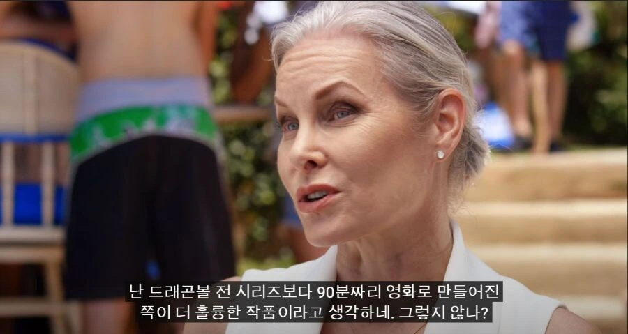 자기가 좋아하는 드래곤볼이 정사라고?_9.jpg