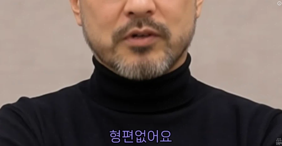 직장인들이 2번보기가 너무 힘들었다는 김햄찌 에피소드_2.webp