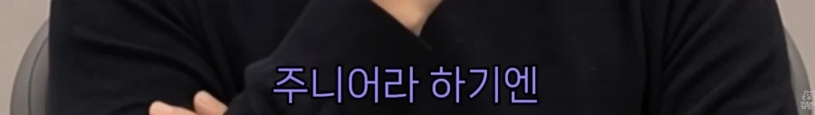 직장인들이 2번보기가 너무 힘들었다는 김햄찌 에피소드_7.webp