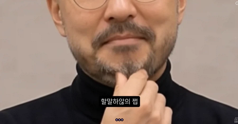 직장인들이 2번보기가 너무 힘들었다는 김햄찌 에피소드_10.webp