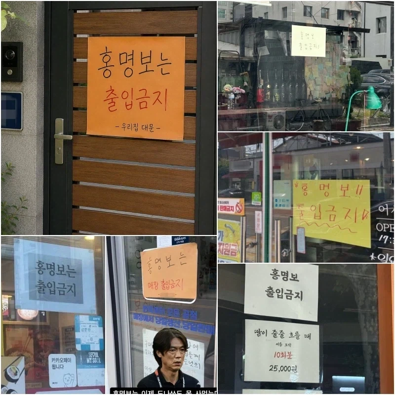 신데렐라 - 죠죠의 기묘한 모험 Ver. 이미지 2