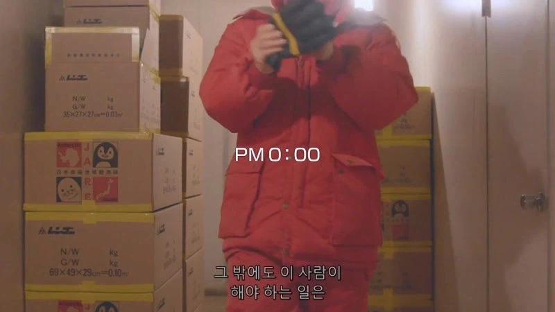 남극에 파견되는 사람들은 모두 엘리트다_7.webp
