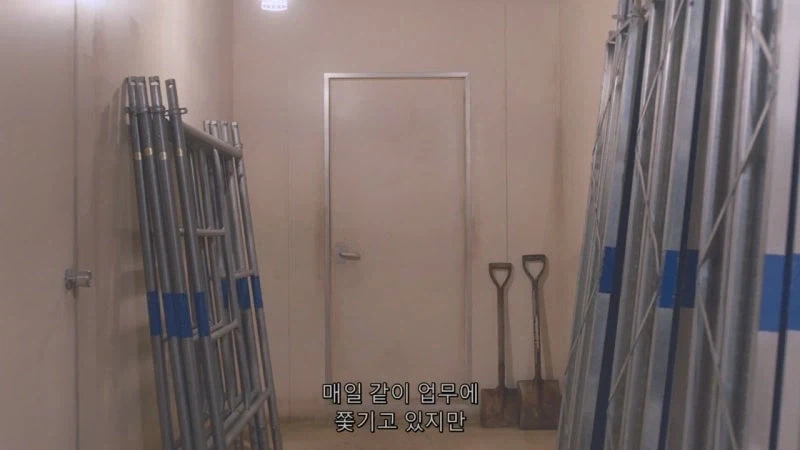 남극에 파견되는 사람들은 모두 엘리트다_12.webp