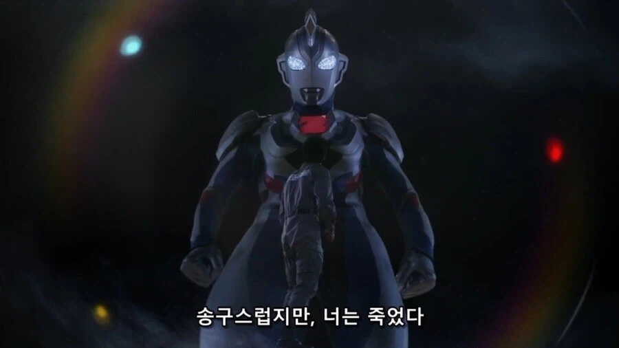 우주 공용어를 사용하는 입장에서 지구어는 너무 어려운 울트라맨.jpg_2.webp