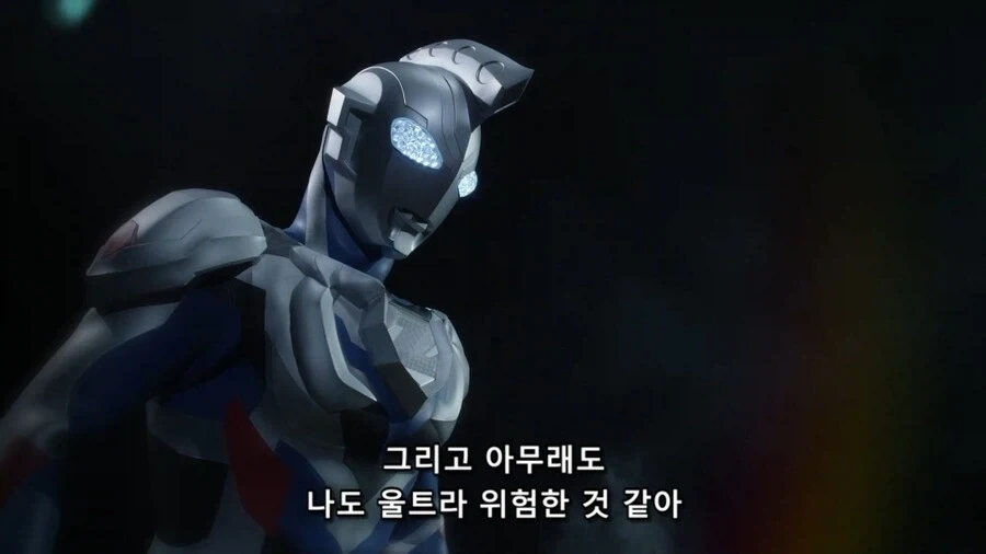 우주 공용어를 사용하는 입장에서 지구어는 너무 어려운 울트라맨.jpg_4.webp