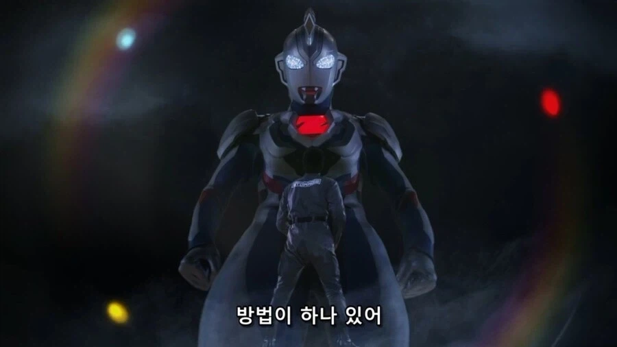 우주 공용어를 사용하는 입장에서 지구어는 너무 어려운 울트라맨.jpg_6.webp