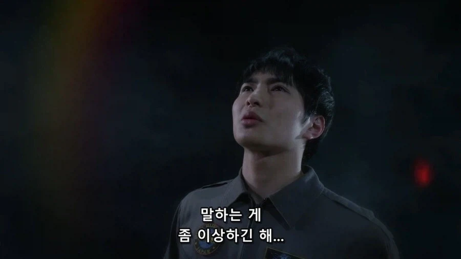 우주 공용어를 사용하는 입장에서 지구어는 너무 어려운 울트라맨.jpg_12.webp
