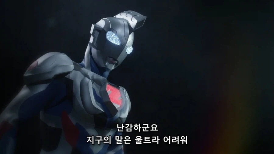 우주 공용어를 사용하는 입장에서 지구어는 너무 어려운 울트라맨.jpg_14.webp