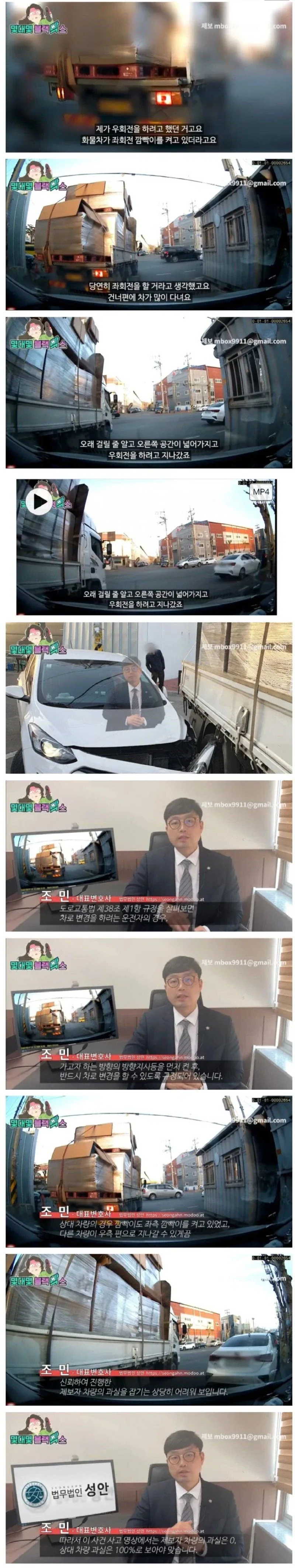 피터... 이거 하나만 약속해라.. 대표 이미지