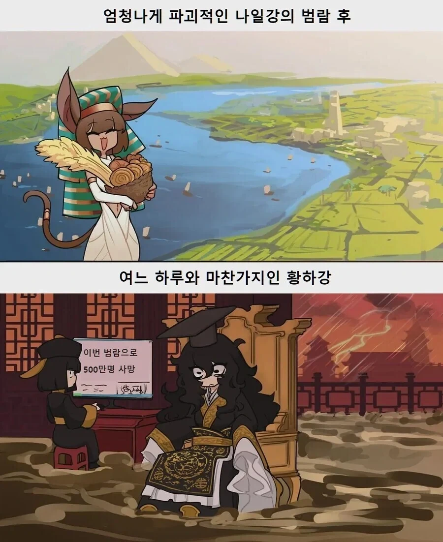 아기 때문에 홈캠 설치했는데 집에 고릴라가 있었다 대표 이미지