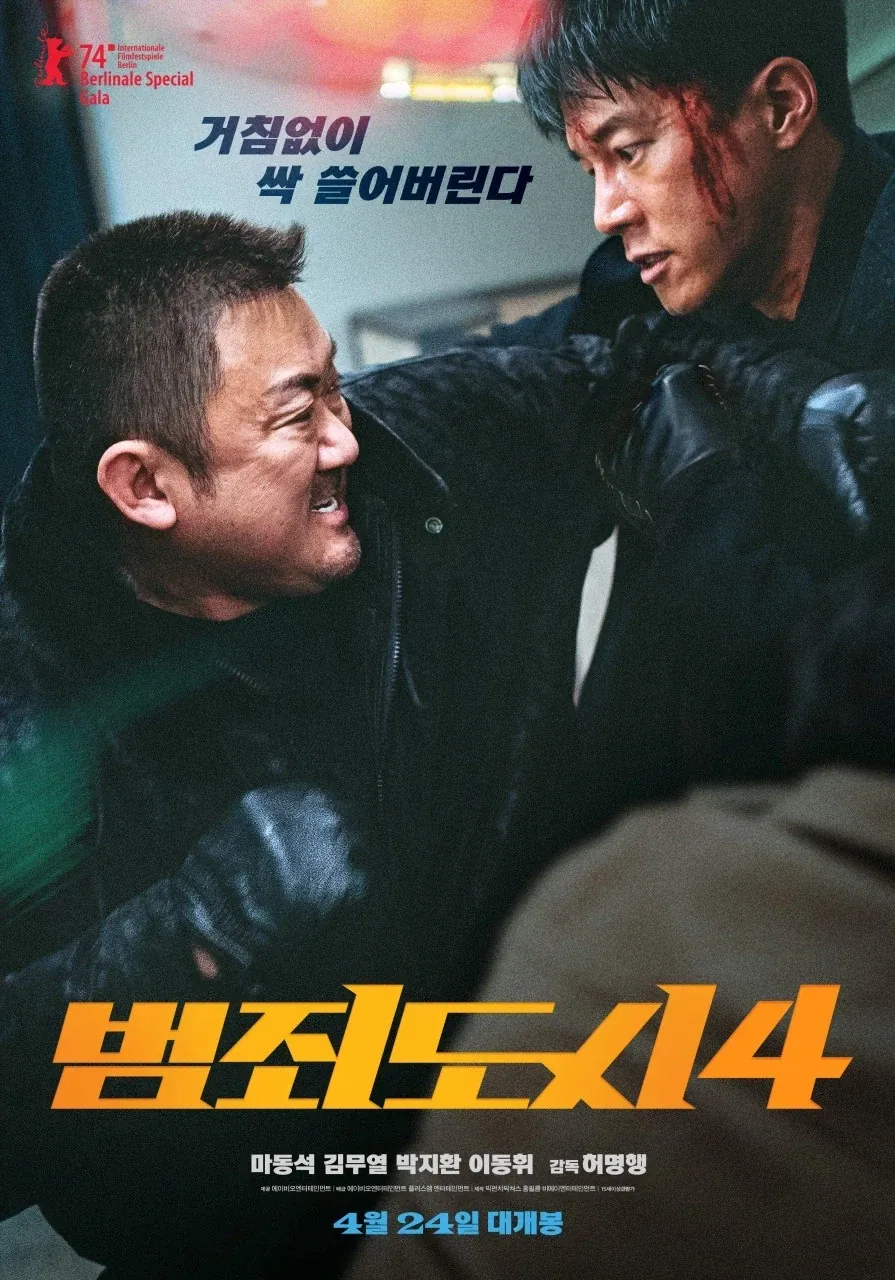 개꼴리는 여자 특 대표 이미지