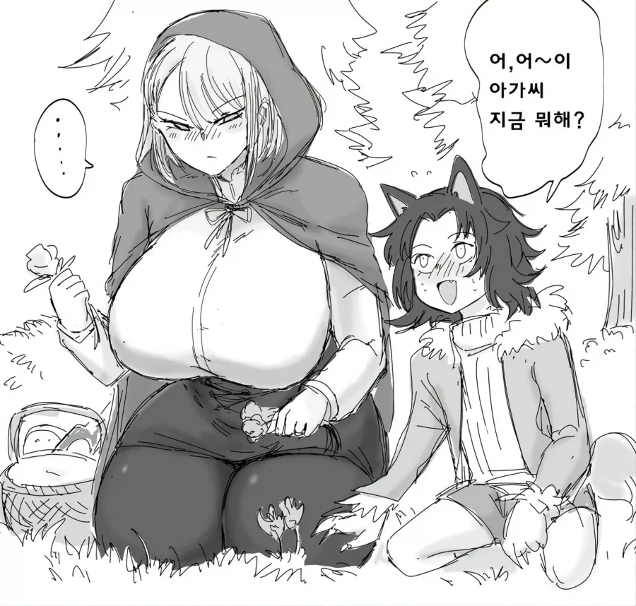 난생 첫 전기 파리채를 장만하고서 깨달은 것 이미지 2