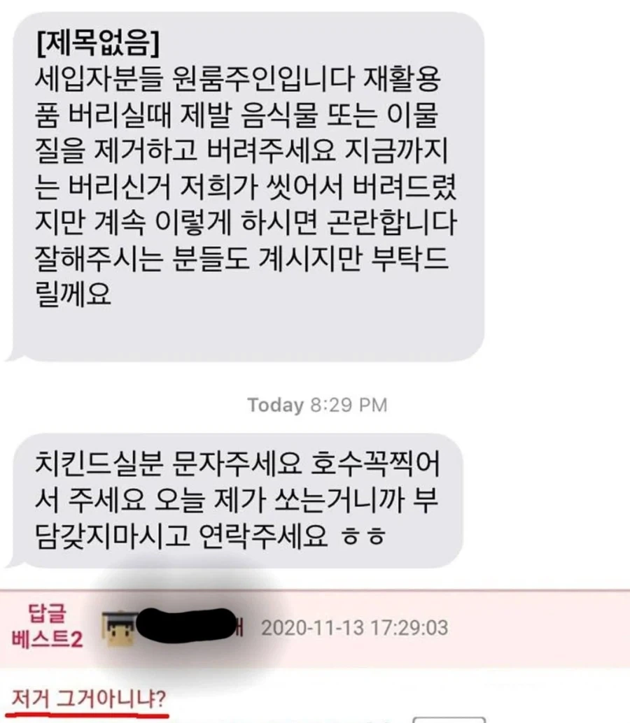 범죄도시4가 천만 찍은 이유는 쉽지 않나 대표 이미지