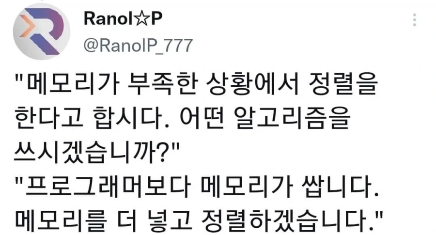 술 대신 주스로 건배..바뀐 문화에 술 소비 ＇뚝＇ 대표 이미지