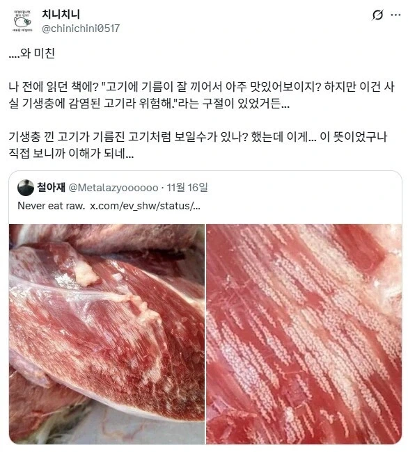 유다가 구원받지 못했다고 말하는 이유 대표 이미지