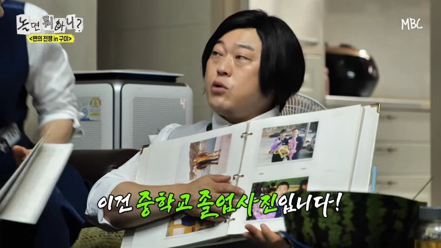 ???:사투리에는 문법이 있다 이미지 2