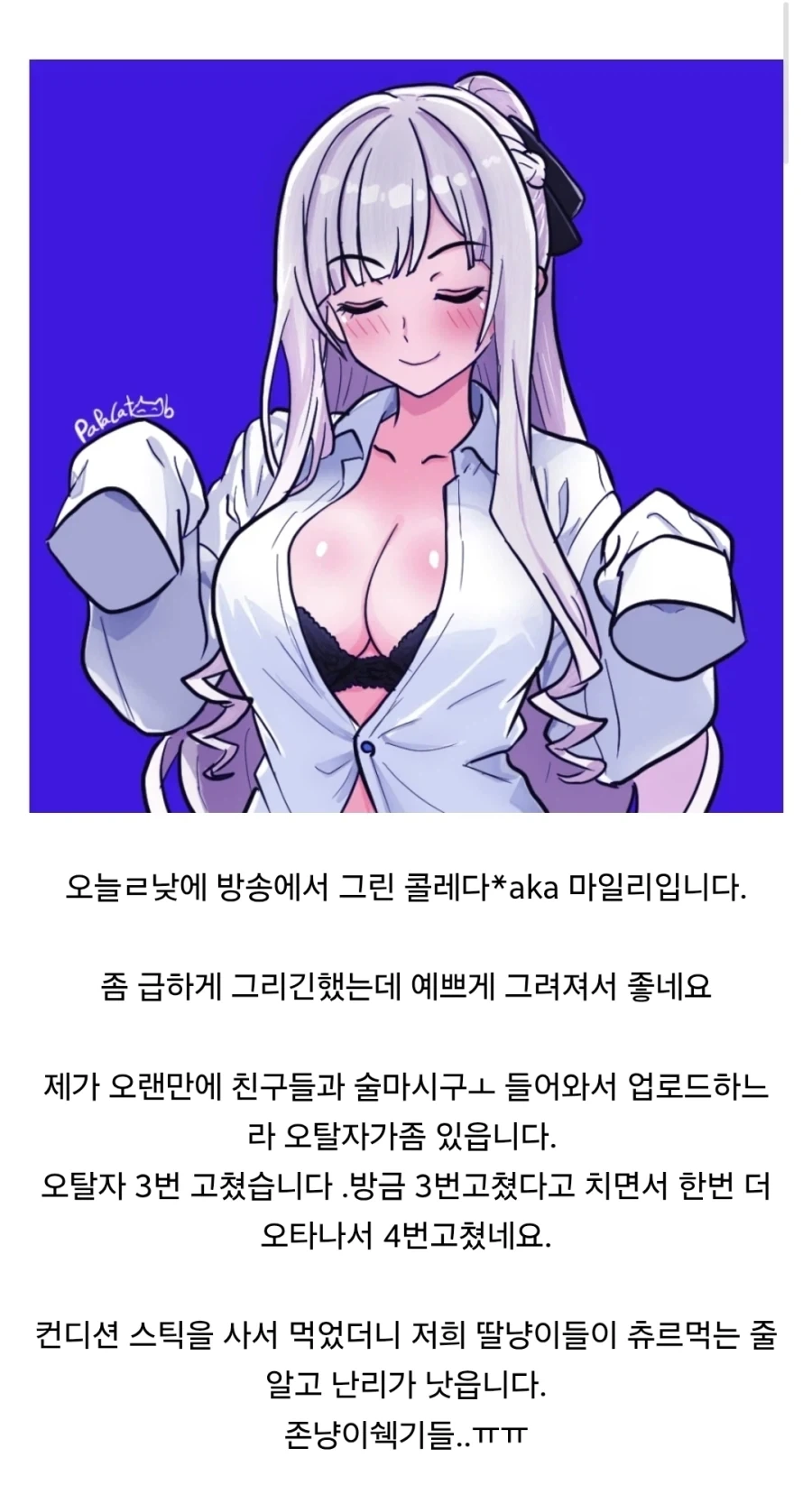 본디오 빌라도가 손을 씻은 이유 대표 이미지