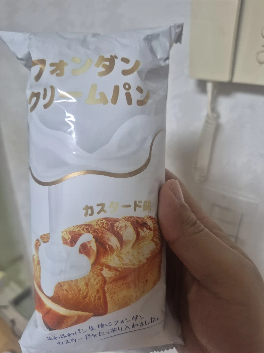 닼소) 뉴비 군다 잡아왔어... 대표 이미지