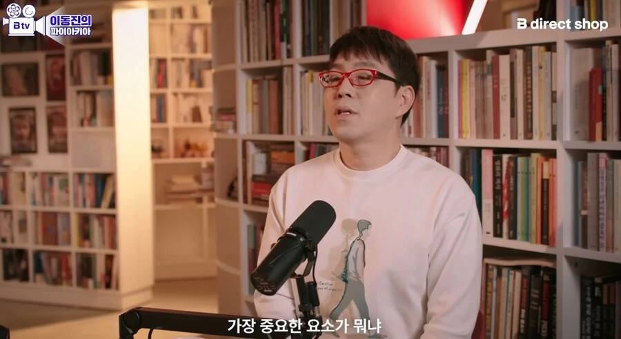 이동진 평론가가 말하는 영화 흥행의 비결_3.jpg