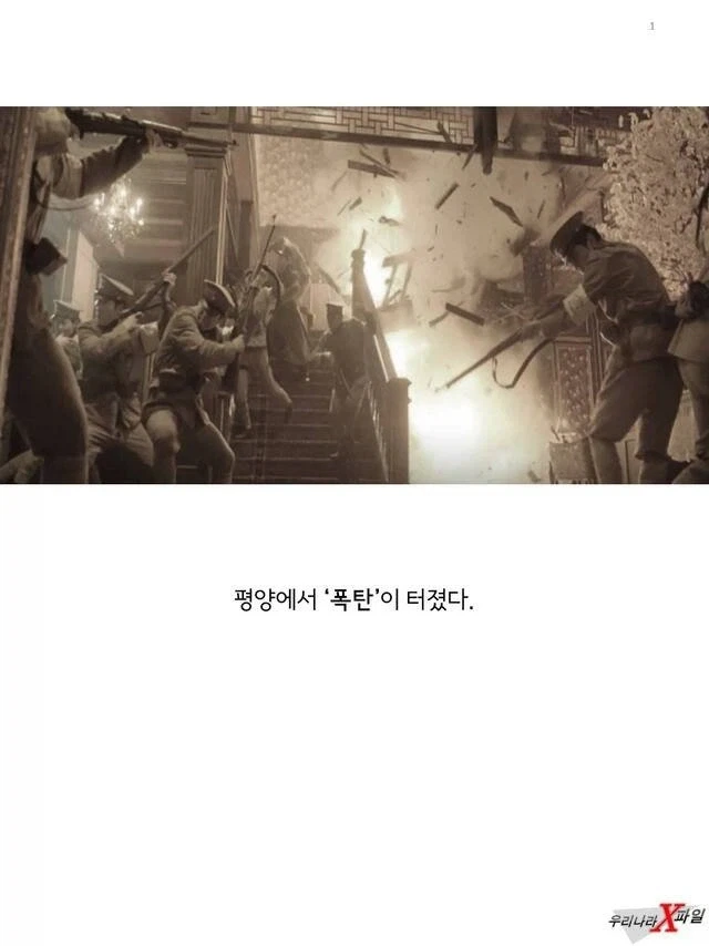 사람들이 잘 모르는 대딸 특화 포켓몬 이미지 2