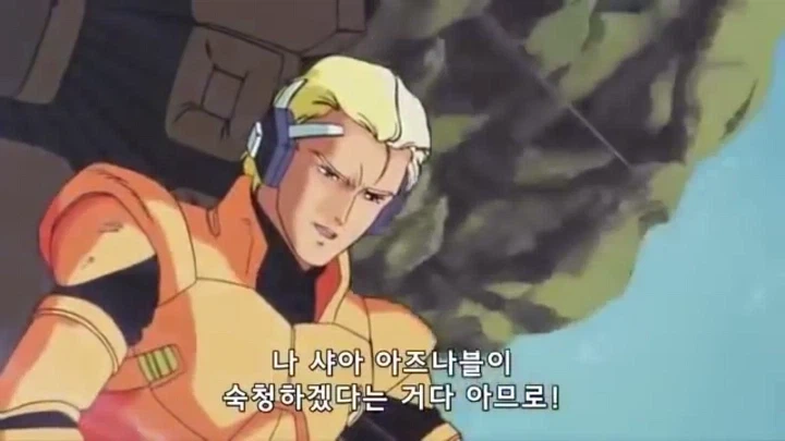 슈로대) Z 하다가 갑자기 배고파진 이유 대표 이미지