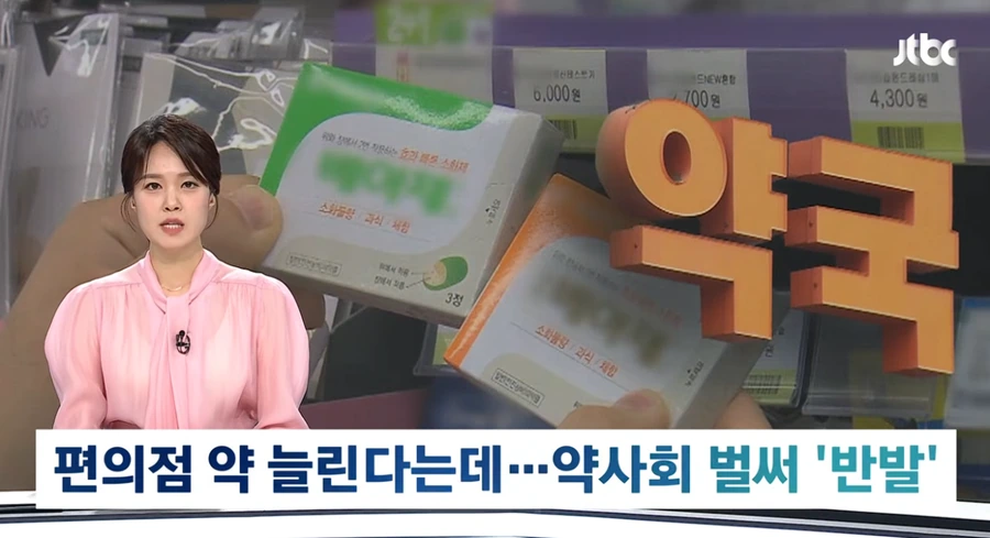 고양이둘과 같이 산다는것 대표 이미지