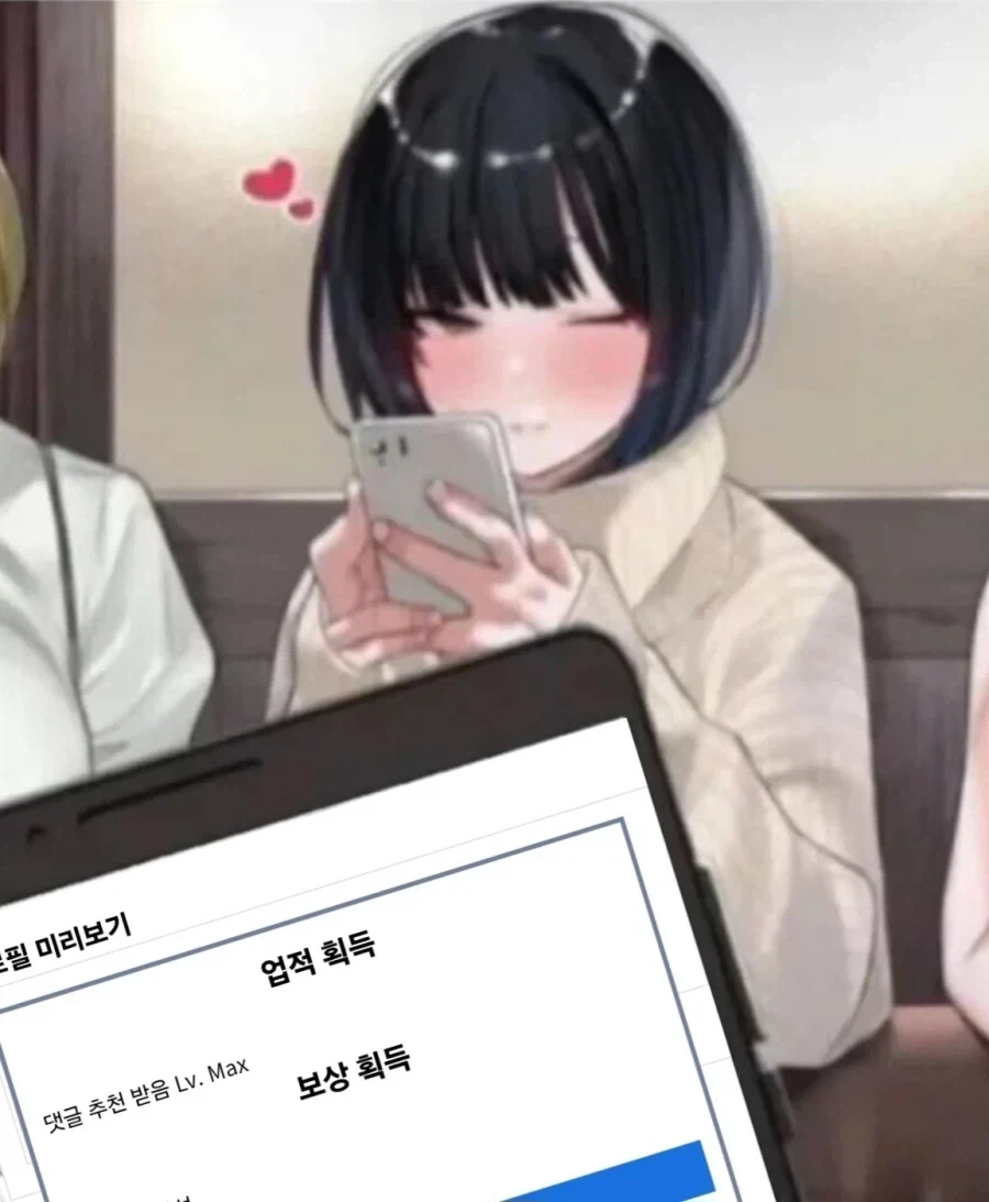 공포게임 과학자 노트 특) 대표 이미지