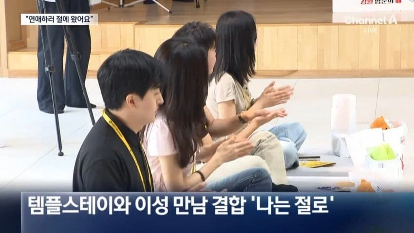 나는 절로...