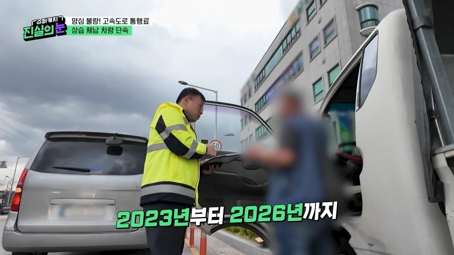 티끌도 모이면 태산이다_2.webp