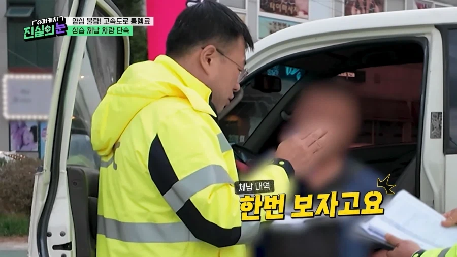 티끌도 모이면 태산이다_4.webp
