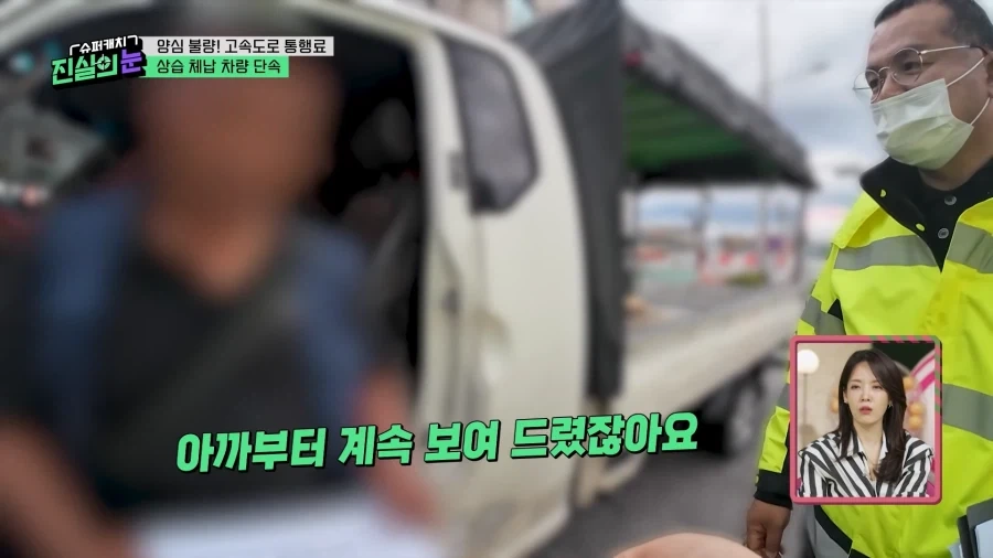 티끌도 모이면 태산이다_6.webp