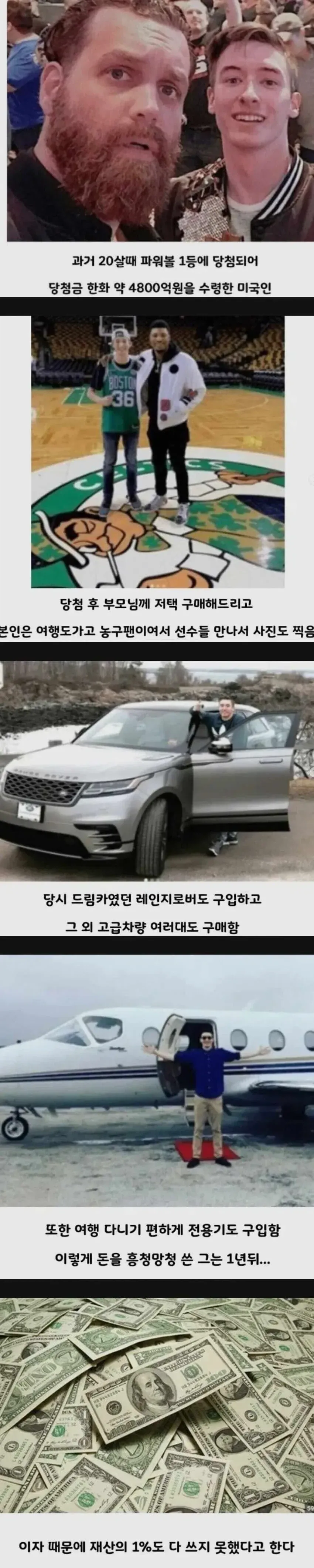 25평 아파트 내부 대표 이미지
