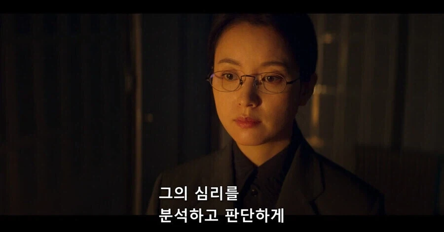 "상사놈이 나더러 몸을 팔라고 한다." 이미지 2