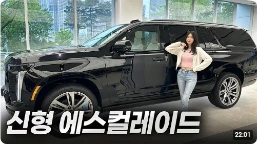싱글벙글...진짜...돈..있는...사람들만...타는...차...jpg_3.webp