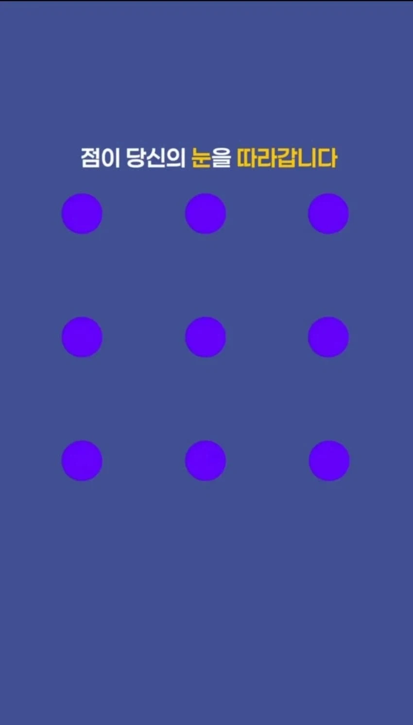 싱글벙글...진짜...돈..있는...사람들만...타는...차...jpg 이미지 3
