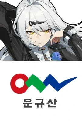 불륜이 절대없다는 동호회 대표 이미지