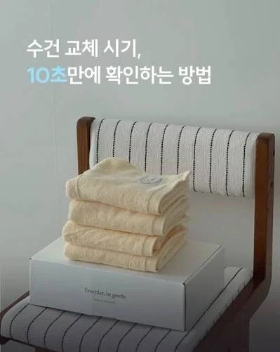 재능없으면 접으란말 ㅈㄴ 상처였는데 이미지 2