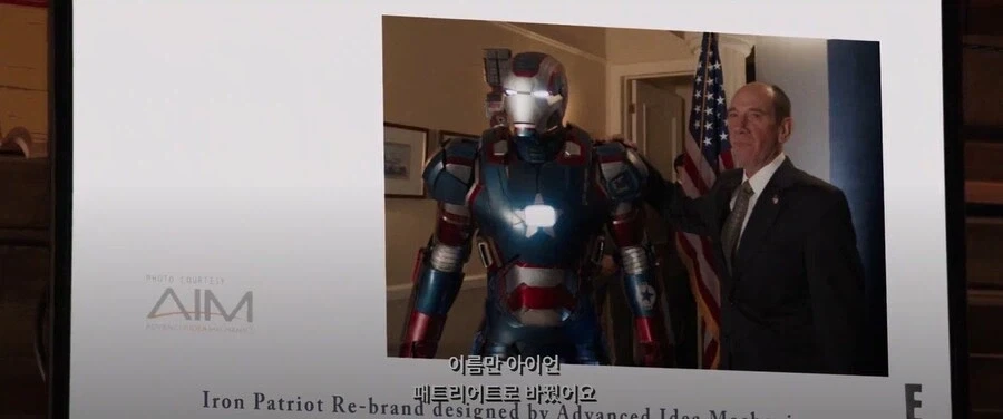 MCU) 대중들에게 너무 익숙해진 아이언맨 슈트_4.webp