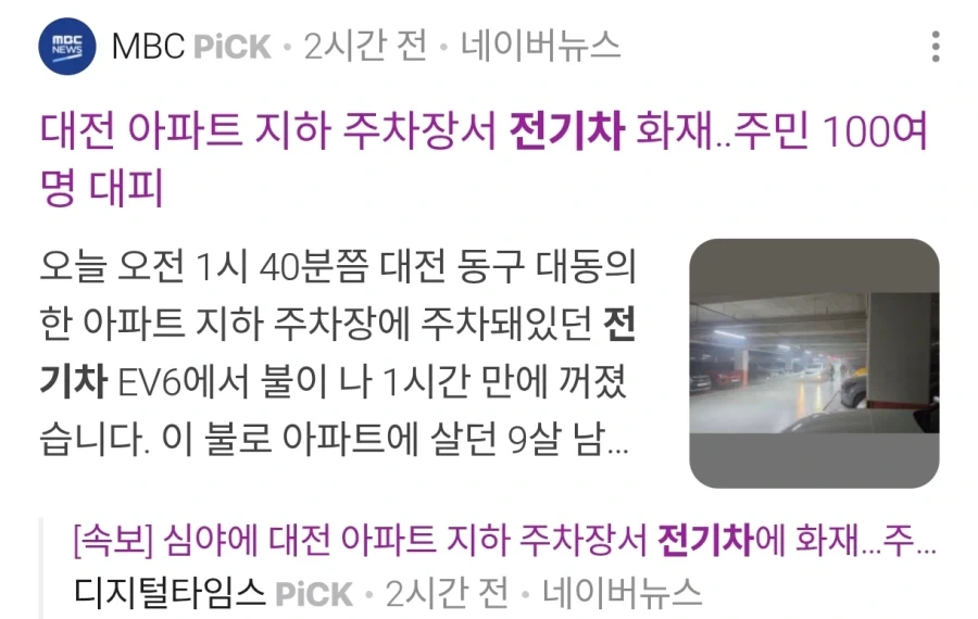 재능없으면 접으란말 ㅈㄴ 상처였는데 대표 이미지