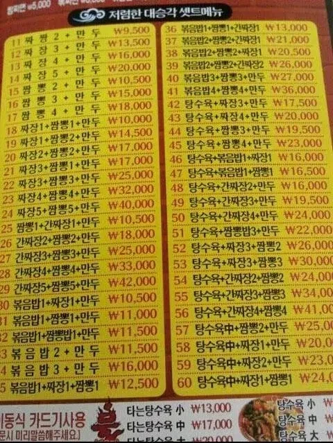 한 미국 대학에서 기말고사 오프라인으로 바꾸자 생긴 일 대표 이미지