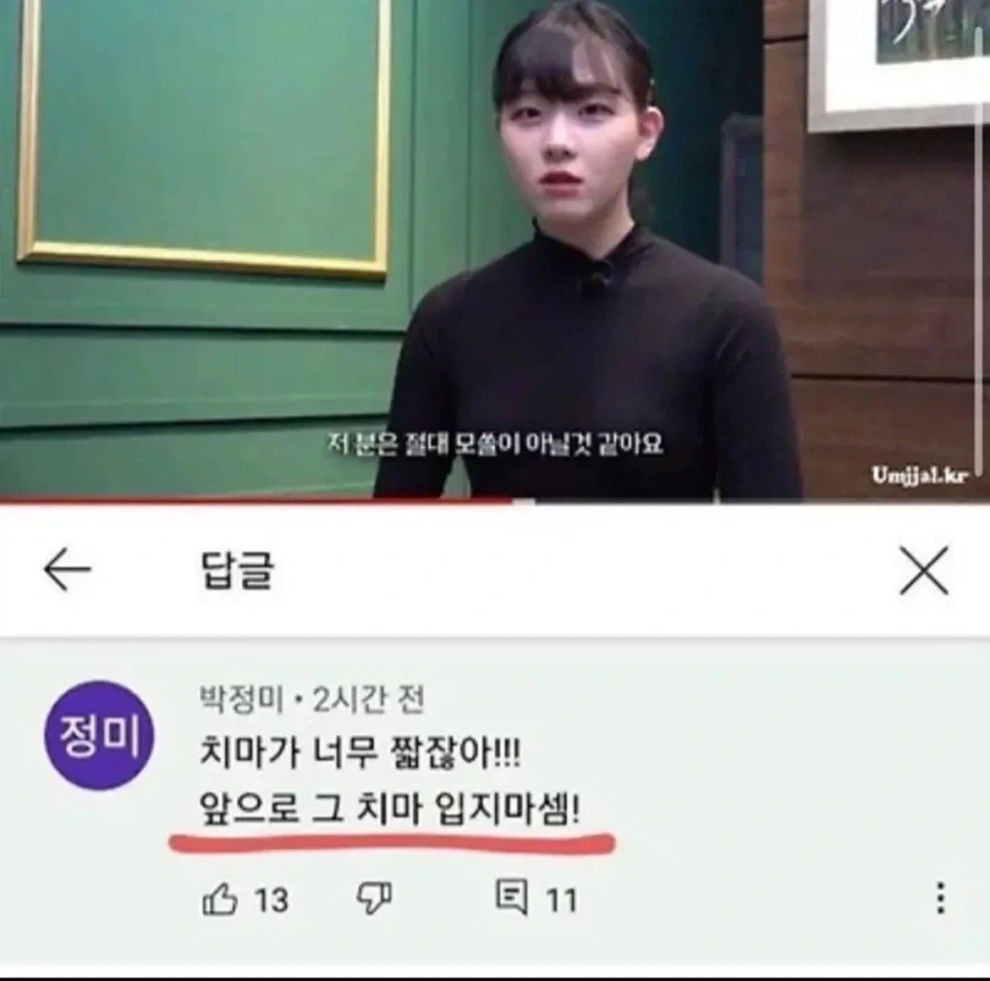 여긴 얼마나 노래방 수요가 많길래 대표 이미지