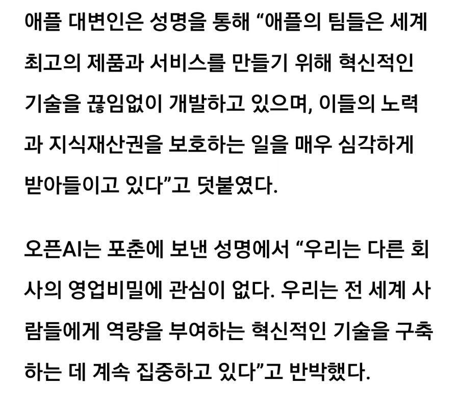 주식) 한국 사람이 왜 하이닉스 adr사냐고? 대표 이미지
