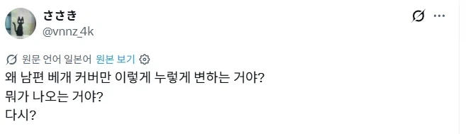 추첨으로 청약 당첨된 아이돌.jpg 대표 이미지