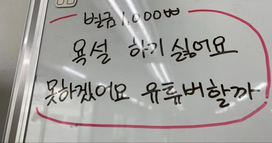 식객)"미국의 맛은 위선의 맛이군요" 대표 이미지