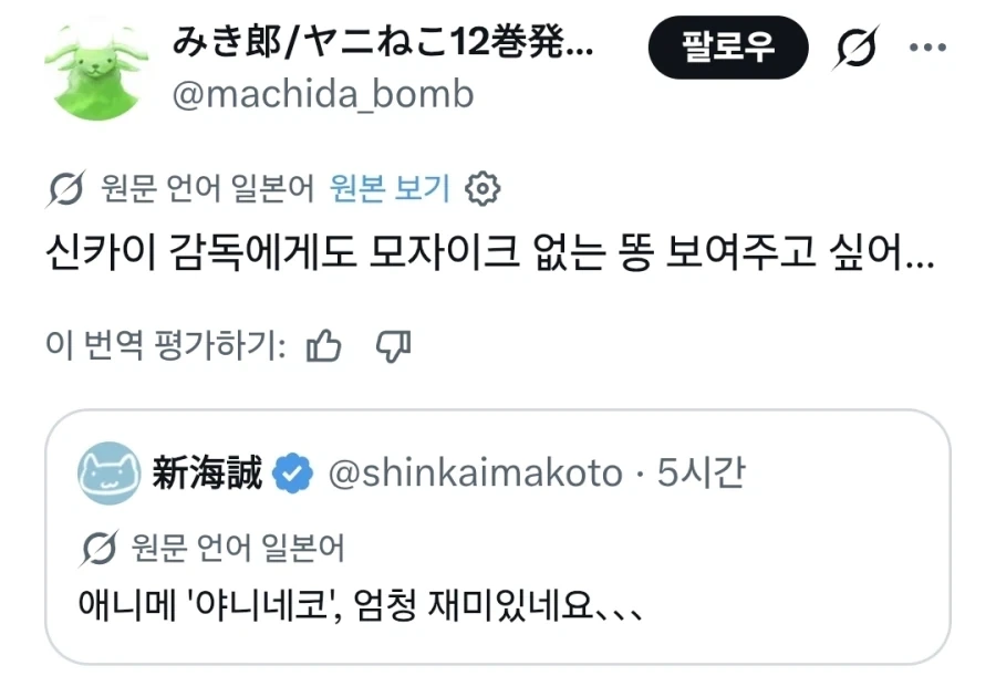 『GiGO 콜라보 카페 러브라이브! 시리즈 오피셜 카드게임 2026』 개최 대표 이미지
