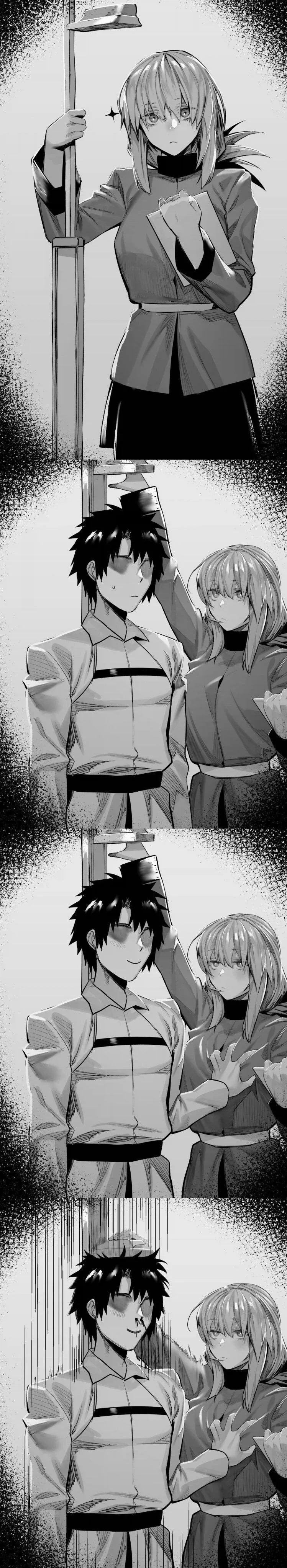 마왕과 마주한 용사 만화 이미지 3