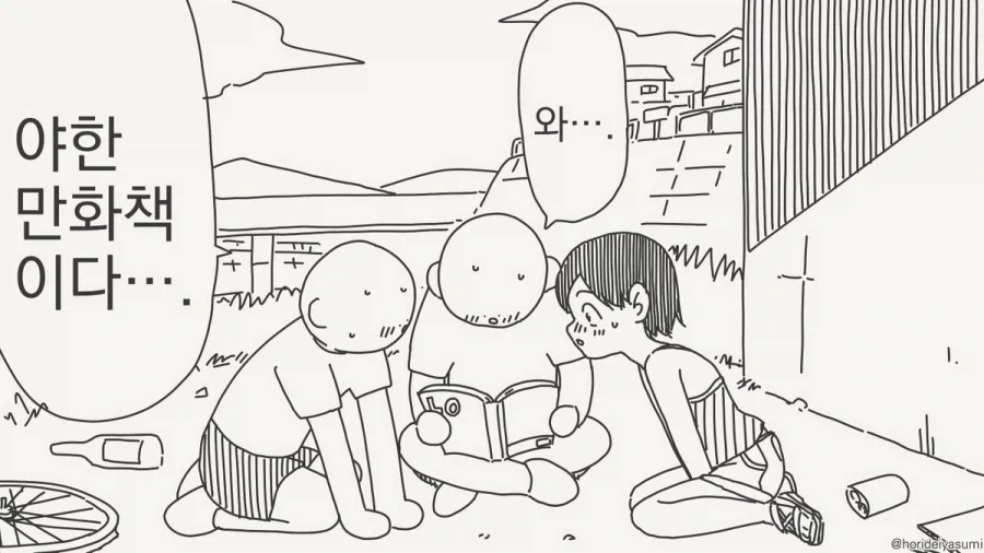 건담) 2005년 시드데스티니 관련 인터뷰자료 이미지 2