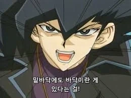 건담)우주세기랑 시드 애들 마인드 차이가 이미지 2