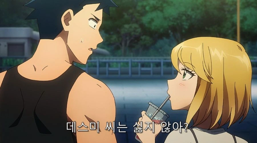서점에서 운명적 만남 . Manhwa 이미지 3